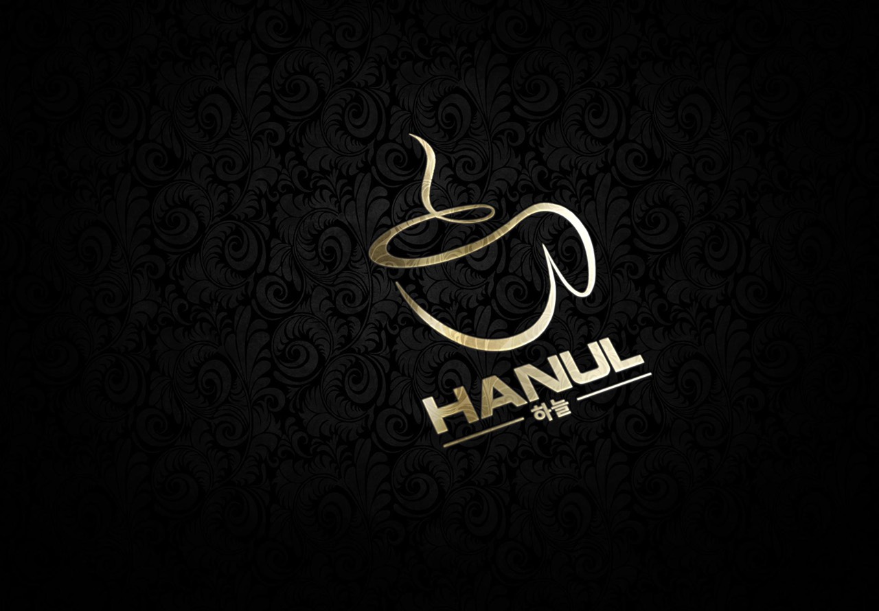 thiết kế logo cà phê hanu 3